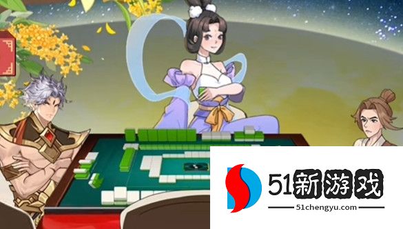 一代沙雕这次不一样怎么过