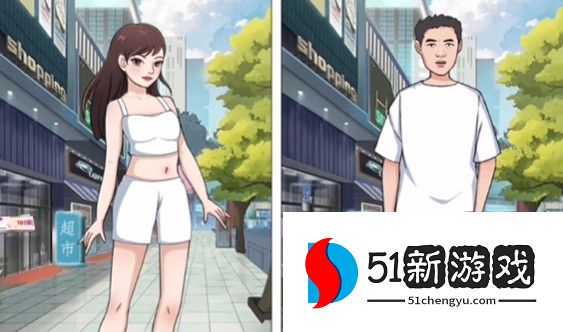 一代沙雕90后00后现状过关攻略