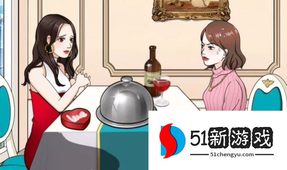 就挺秃然的他在干什么攻略分享