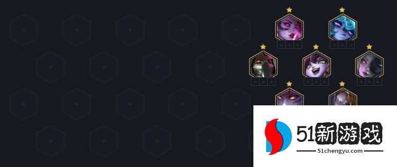 金铲铲之战八仙女阵容怎么玩  八仙女阵容运营攻略