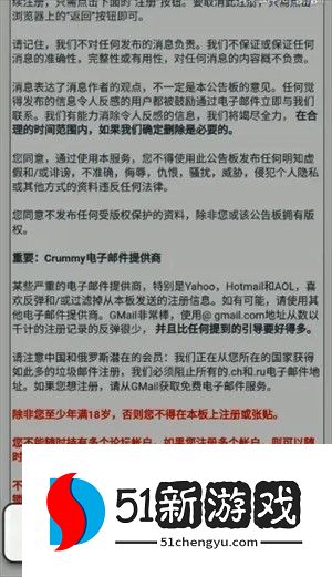 ehviewer绿色版1.9.7.0