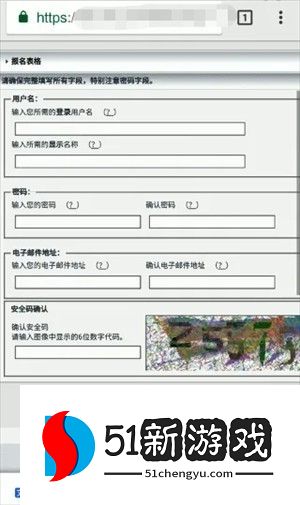 ehviewer绿色版1.9.7.0