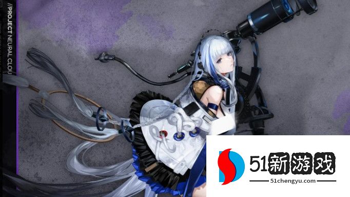 云图计划陨星赫波算法及配队推荐