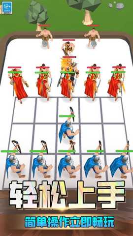 时尚进化 3.250811.169 安卓版