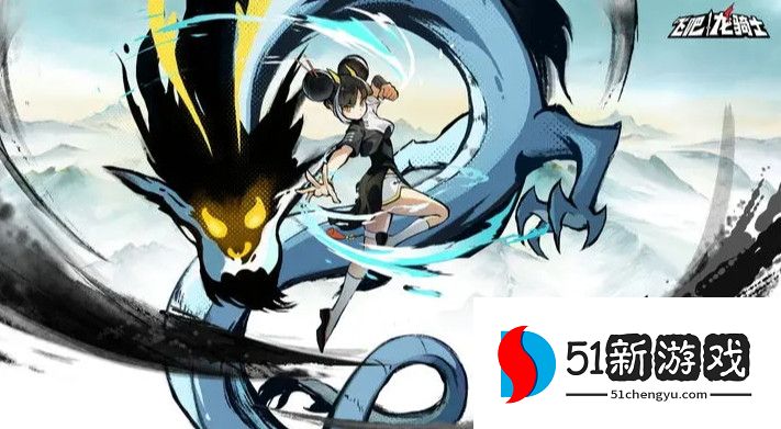 飞吧龙骑士敖霜怎么样