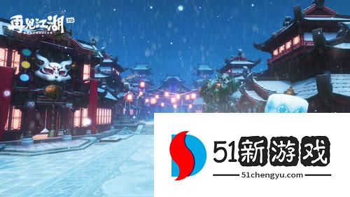 再见江湖手游官方入口  官方测试预约地址分享[多图]图片2