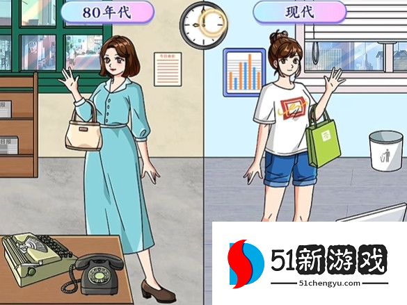 文字玩出花时代打工人怎么过