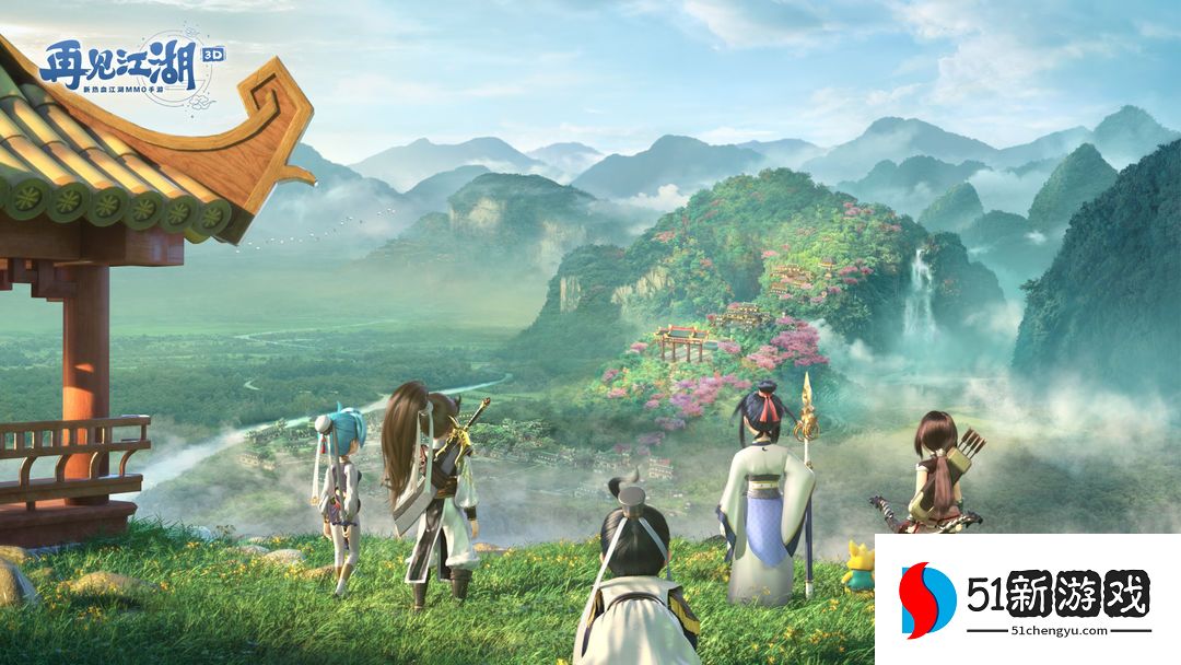 再见江湖手游攻略大全  新手入门技巧分享[多图]图片1