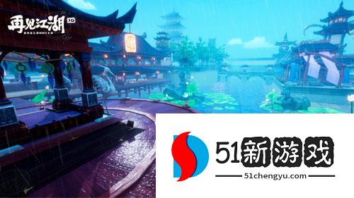 再见江湖手游攻略大全  新手入门技巧分享[多图]图片2