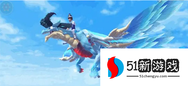 创造与魔法兑换码2022永久坐骑飞龙 最新2022永久坐骑礼包码分享[多图]图片1