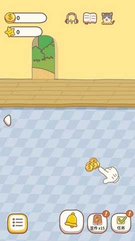 农家小馆 1.1.4 安卓版