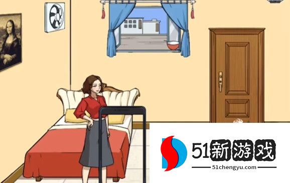 文字来找茬戳穿黑中介怎么过