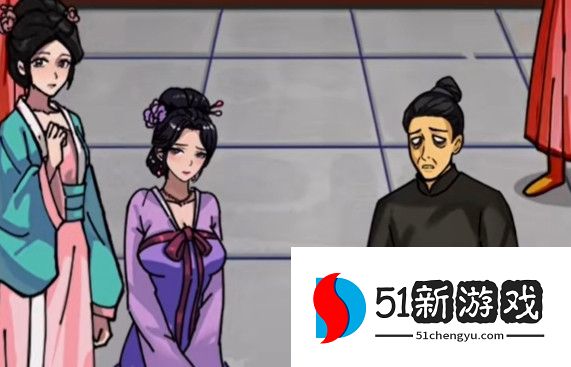 沙雕日记至尊小县令攻略解析