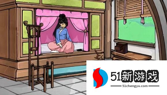 沙雕日记娘娘的秘密过关攻略分享