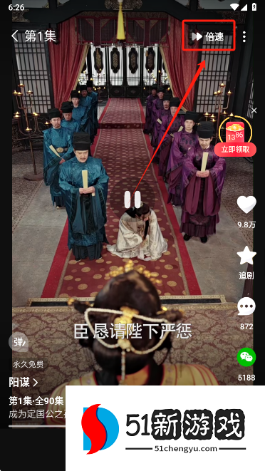 河马剧场app最新版2025下载