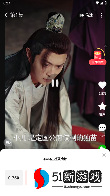 河马剧场app最新版2025下载