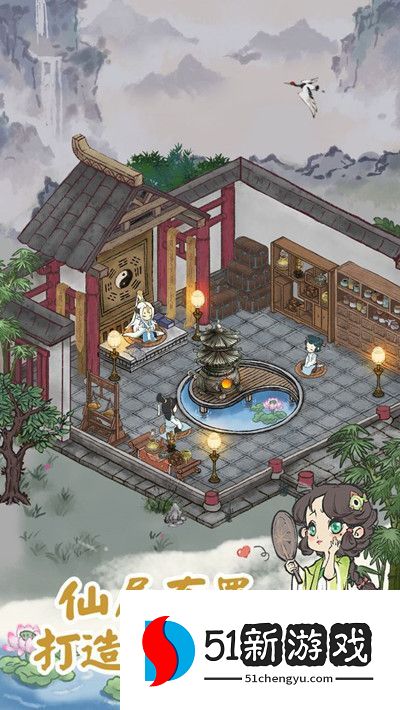 道天录兑换码大全 2022礼包码兑换码分享[多图]图片1