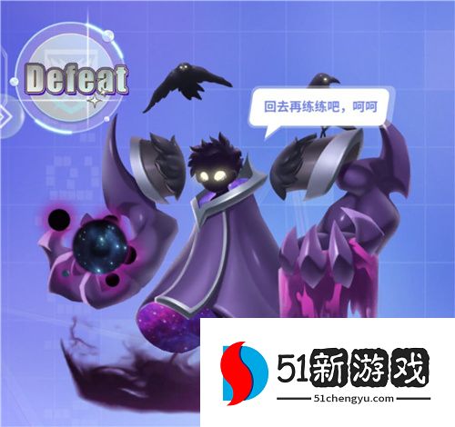 《最强潮玩团》公测闯关攻略 多款盲盒阵容推荐!