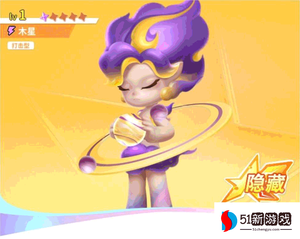 《最强潮玩团》公测闯关攻略 多款盲盒阵容推荐!