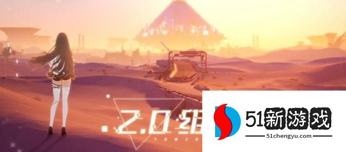 幻塔森林蜘蛛在哪 2.0版本森林蜘蛛位置一览[多图]图片2