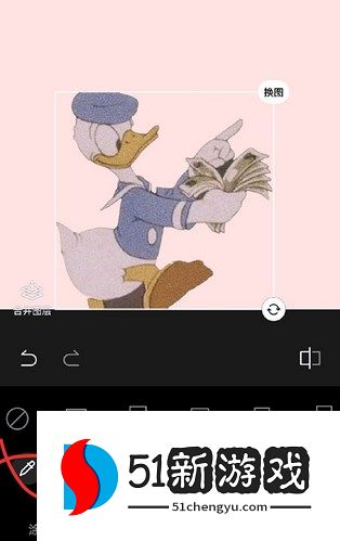 醒图抠图换背景图文教程分享