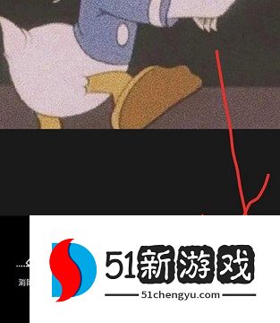 醒图抠图换背景图文教程分享