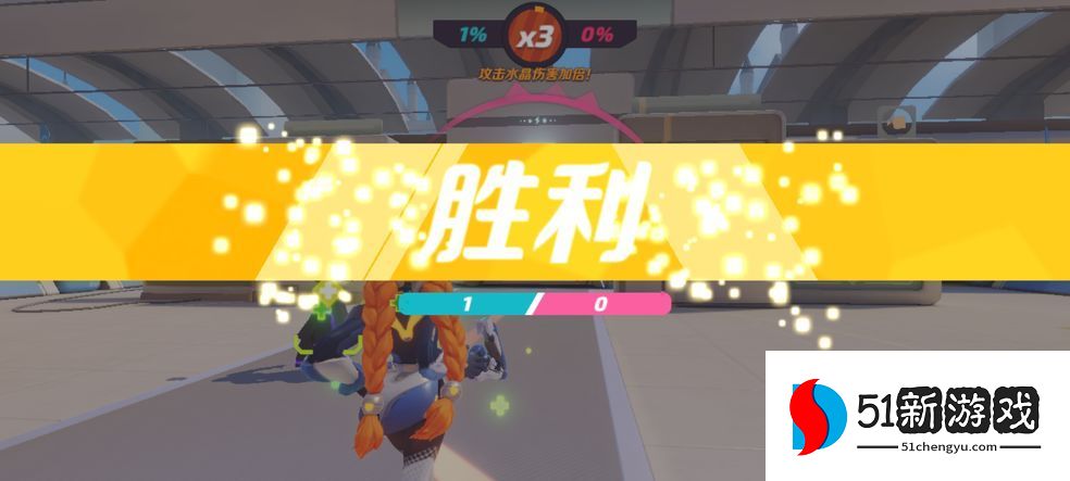 T3手游攻略大全 新手入门不走弯路[多图]图片2