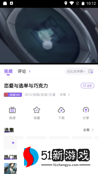 操作指南配图3