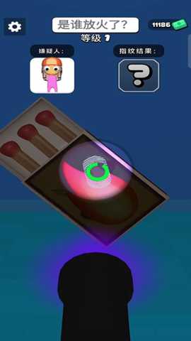 高能侦探团 187.1.2 安卓版