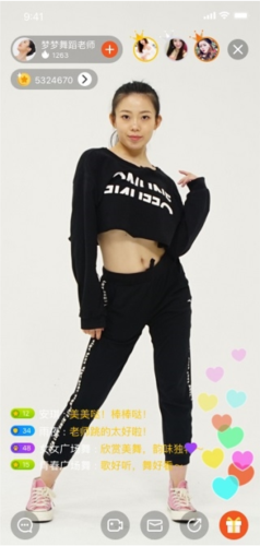 糖豆广场舞2023最新版7