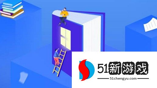 学有优教学生激活码在哪里看