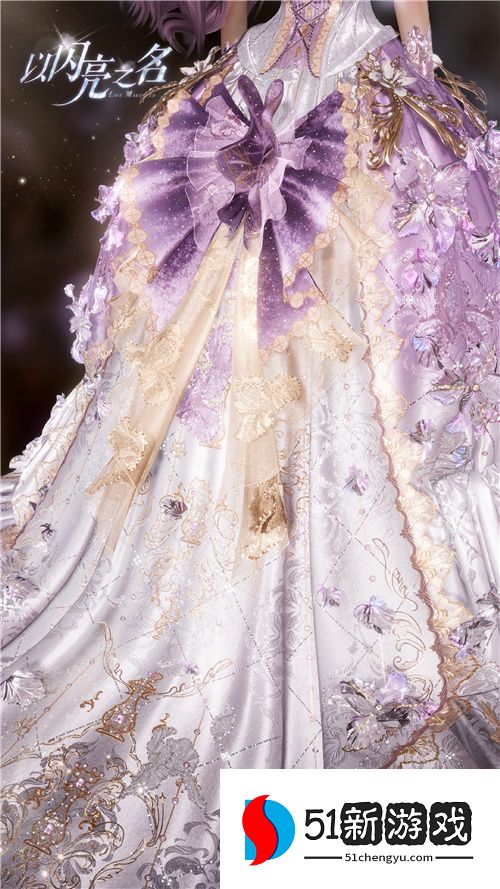 《以闪亮之名》新版本体验:鸢尾是怎么做到悄悄惊艳所有人!