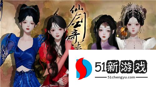 《以闪亮之名》新版本体验:鸢尾是怎么做到悄悄惊艳所有人!