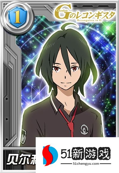 《敢达决战》新机亮相,G-SELF(突击背包)强力出击!