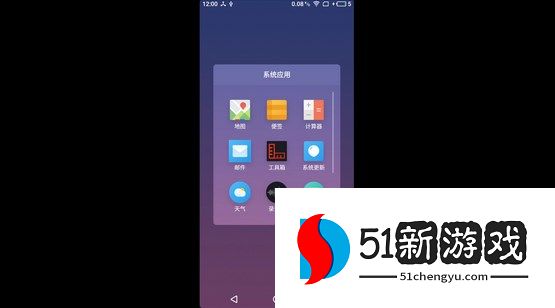 scrcpy手机投屏到电脑最新方法教程