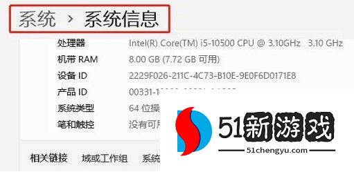 scrcpy手机投屏到电脑最新方法教程