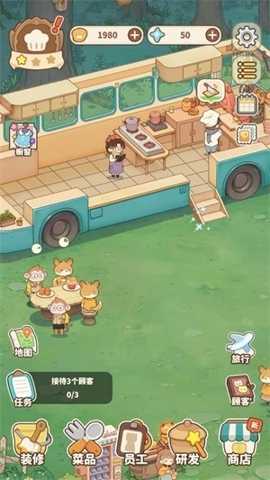 朵拉的晚餐 1.1.1 安卓版