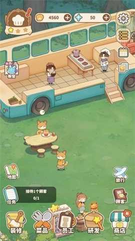 朵拉的晚餐 1.1.1 安卓版