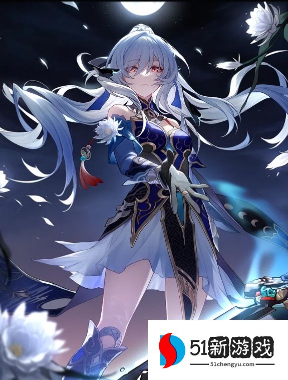 崩坏星穹铁道此身为剑给谁用