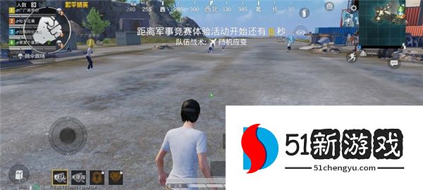 准星精灵辅助器