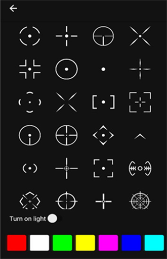 准星辅助器2026最新版