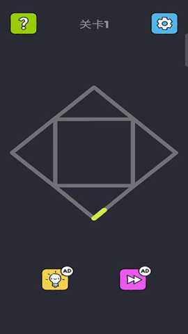 绘线大师 187.1.2 安卓版