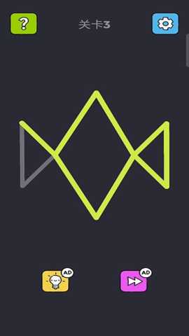 绘线大师 187.1.2 安卓版