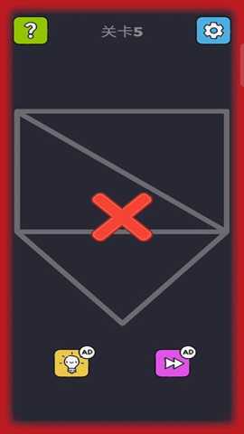 绘线大师 187.1.2 安卓版