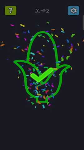 绘线大师 187.1.2 安卓版