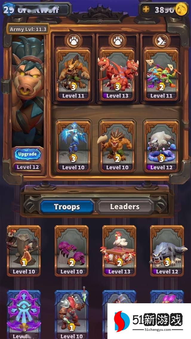 魔兽弧光大作战攻略大全 新手入门技巧分享[多图]图片3