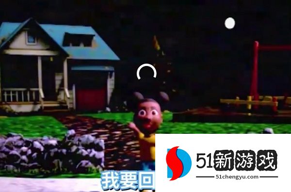 爱冒险的阿曼达隐藏结局有哪些  冒险家阿曼达隐藏结局大全[多图]图片3