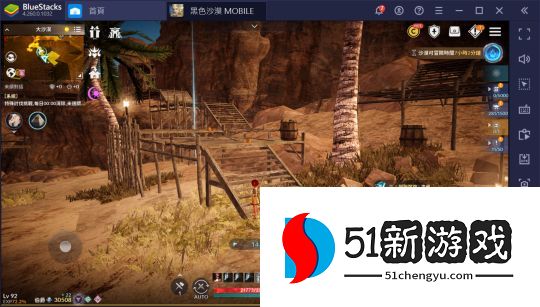 黑色沙漠手游泰比罗尔香烛获取攻略 泰比罗尔香烛怎么得到[多图]图片2