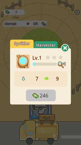 环形洒水农场 1.0.8.0 安卓版