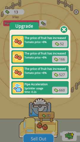 环形洒水农场 1.0.8.0 安卓版